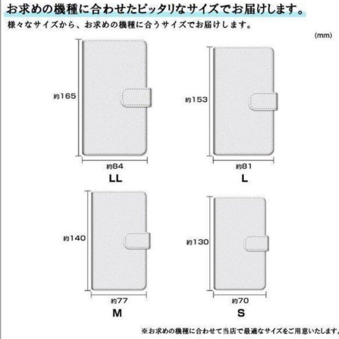 作品画像6枚目