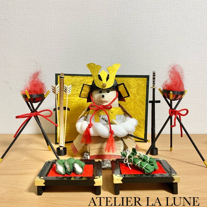 しろくま貯金箱着せ替え 〜 五月人形フルセット 〜 - ATELIER LA しろくま貯金箱着せ替え 〜 五月人形フルセット 〜 - ATELIER LA