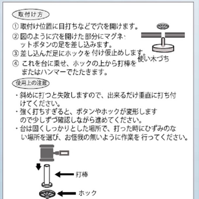 作品画像5枚目