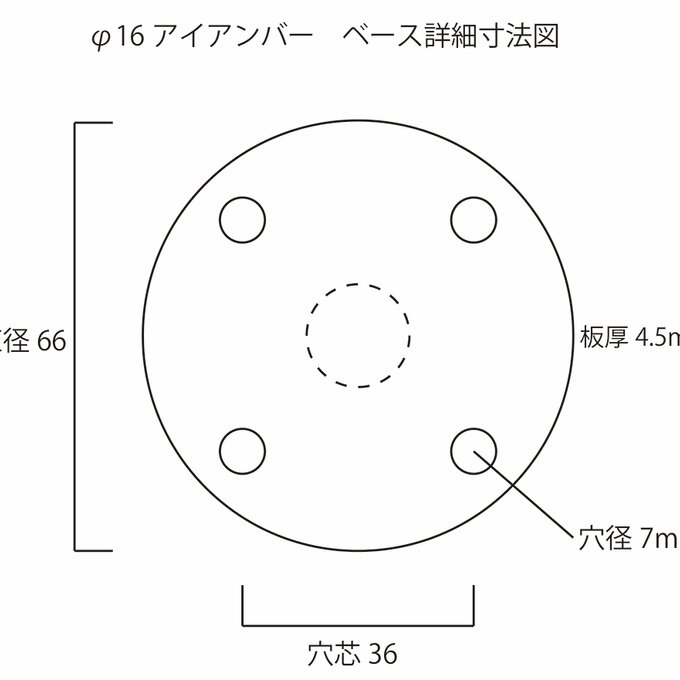 作品画像5枚目