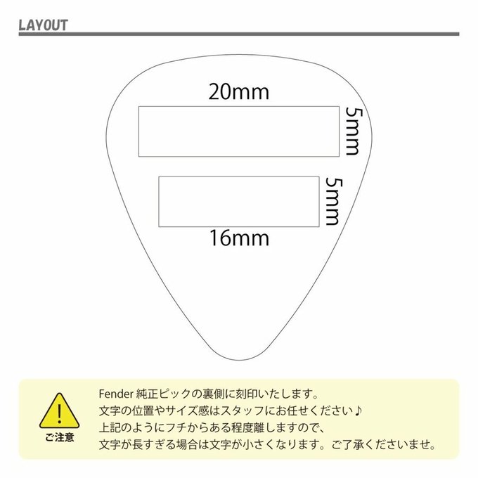 作品画像3枚目