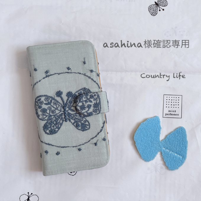 2240*asahina様確認専用 ミナペルホネン 手帳型 スマホケース