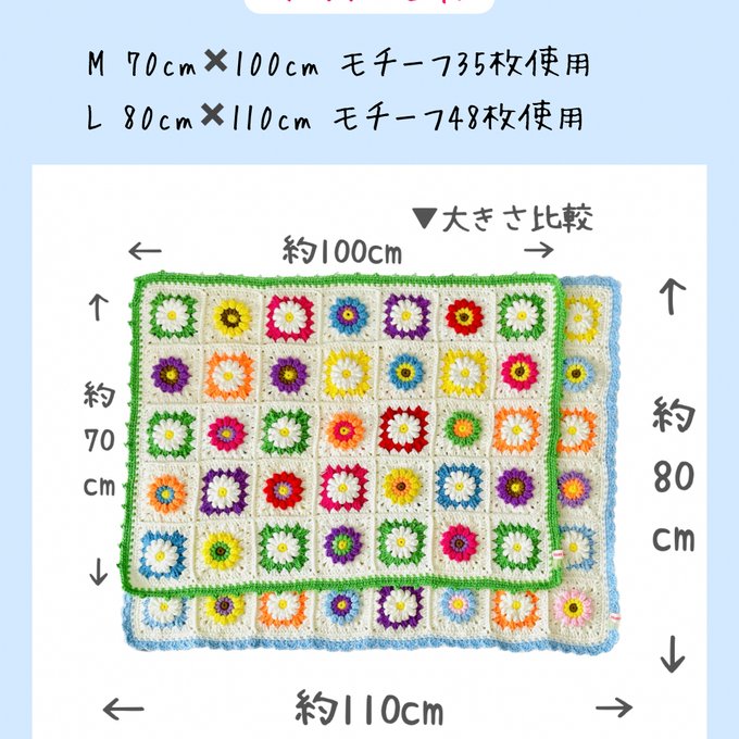 作品画像11枚目