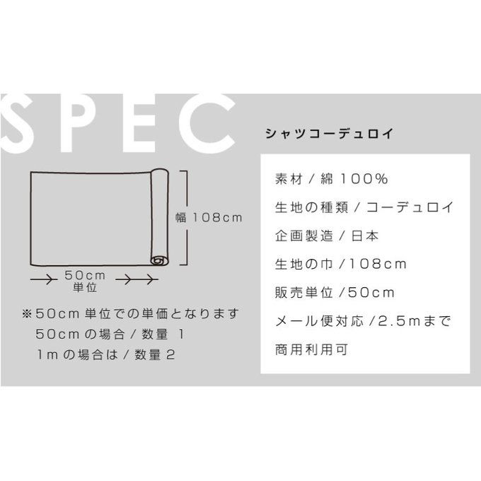 作品画像4枚目