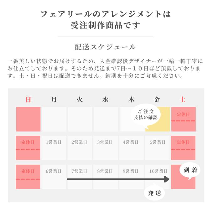 作品画像18枚目