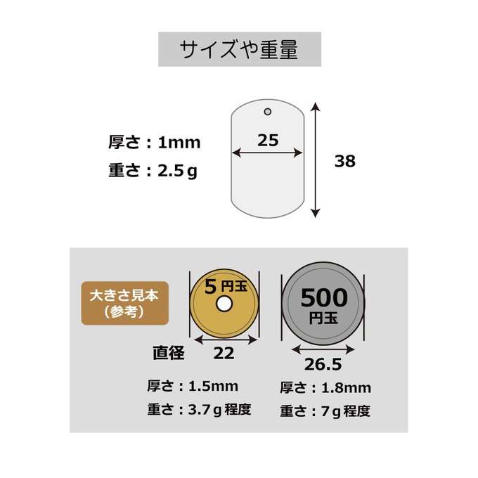 作品画像5枚目