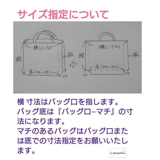 作品画像5枚目