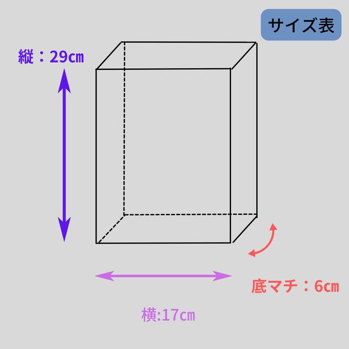 作品画像7枚目