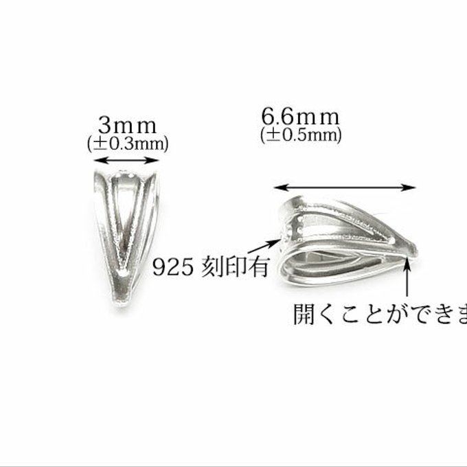 作品画像2枚目