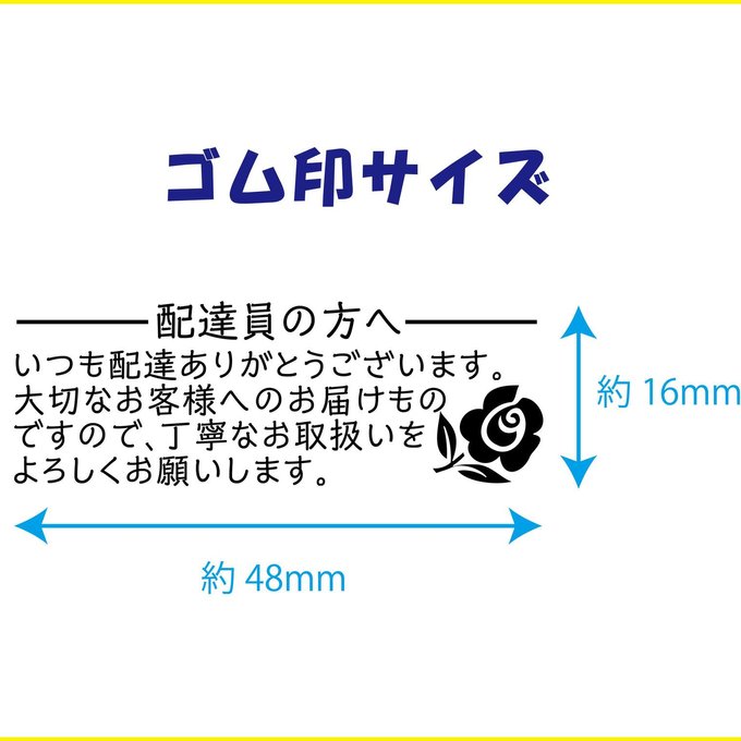 作品画像4枚目