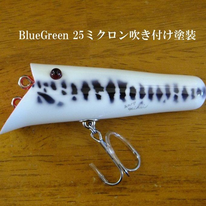 入荷!暗闇で光る原料 ☆人気No.1 高輝度25μm☆ 「N夜光 入荷!暗闇で光る原料 ☆人気No.1 高輝度25μm☆ 「N夜光