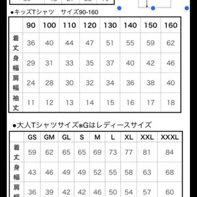 作品画像5枚目