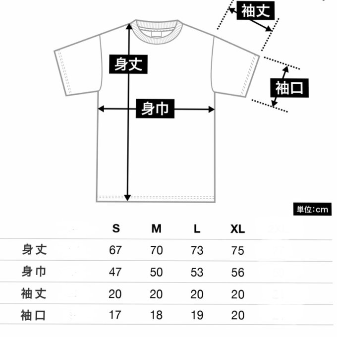 作品画像4枚目