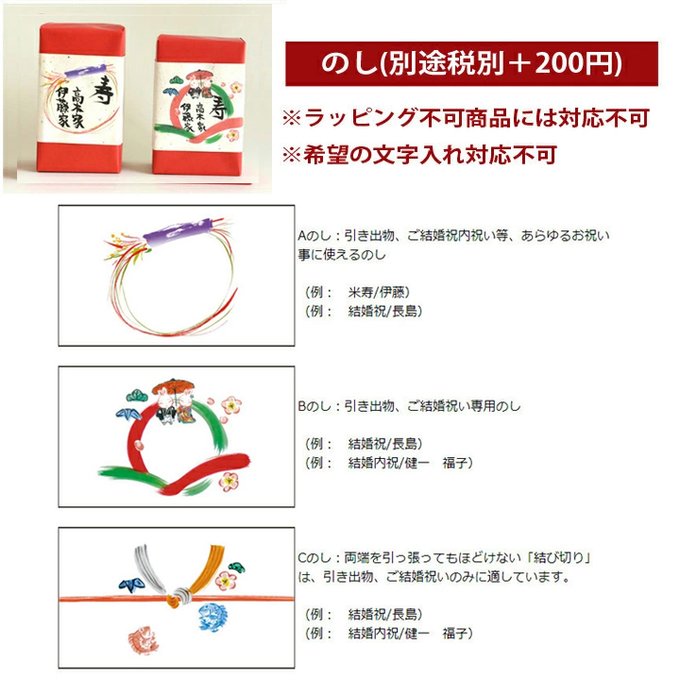 作品画像20枚目