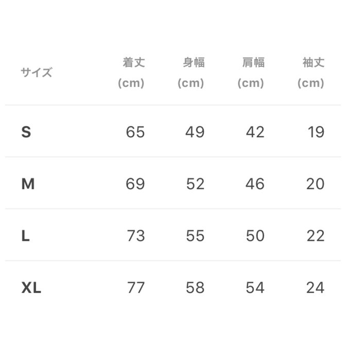 作品画像3枚目