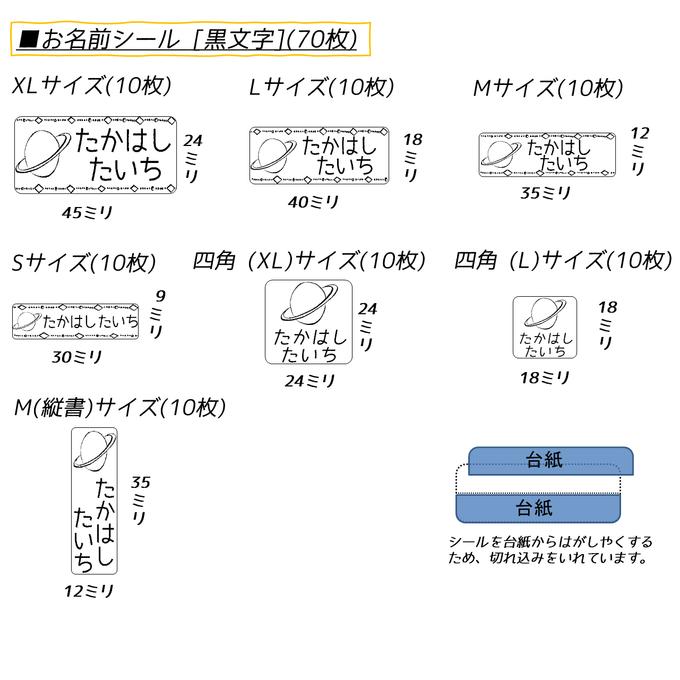 作品画像2枚目