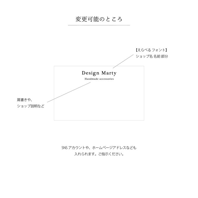 作品画像5枚目