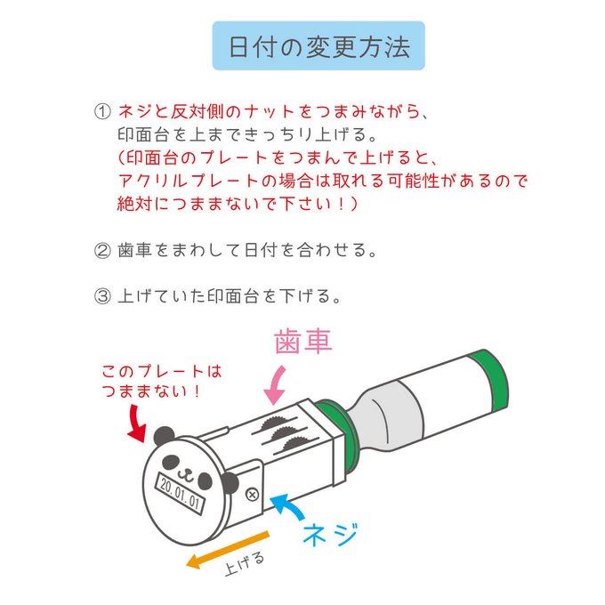 作品画像9枚目