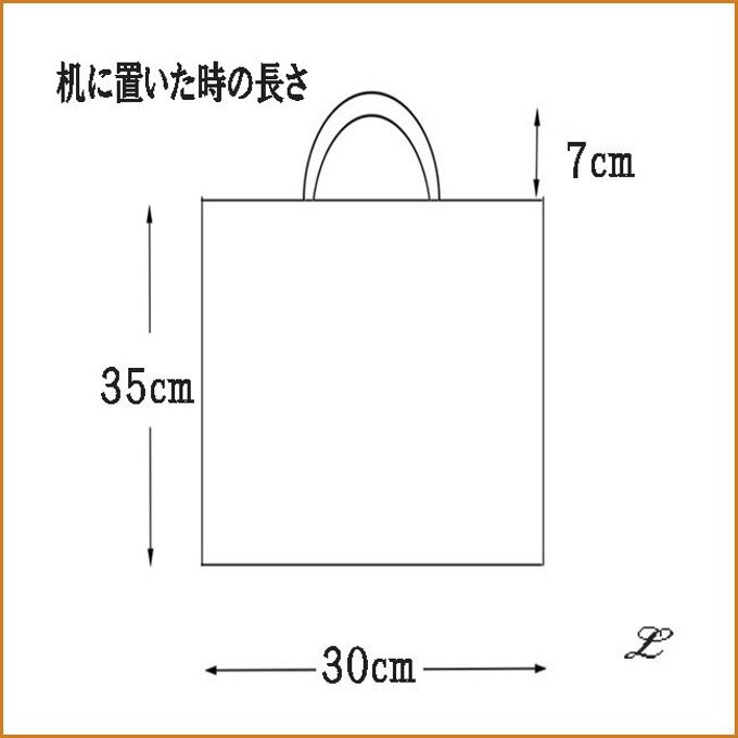 作品画像12枚目