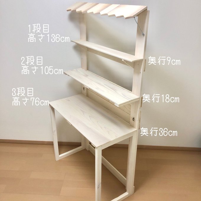 ⚫︎イベント什器☆折りたたみディスプレイ/折りたたみ/什器 ⚫︎イベント什器☆折りたたみディスプレイ/折りたたみ/什器