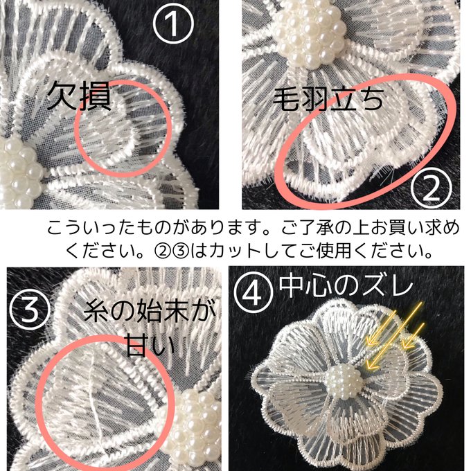 作品画像3枚目