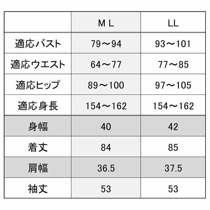 作品画像6枚目