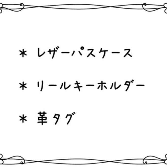 作品画像1枚目