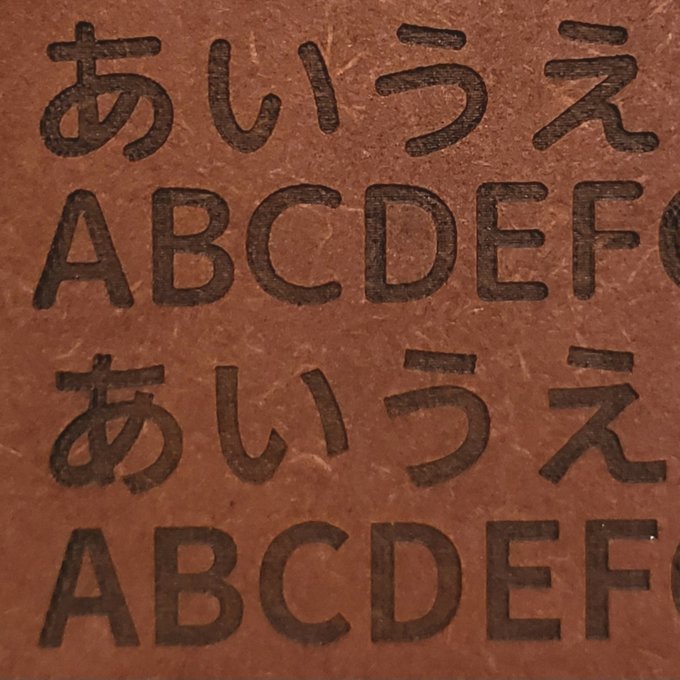 作品画像6枚目