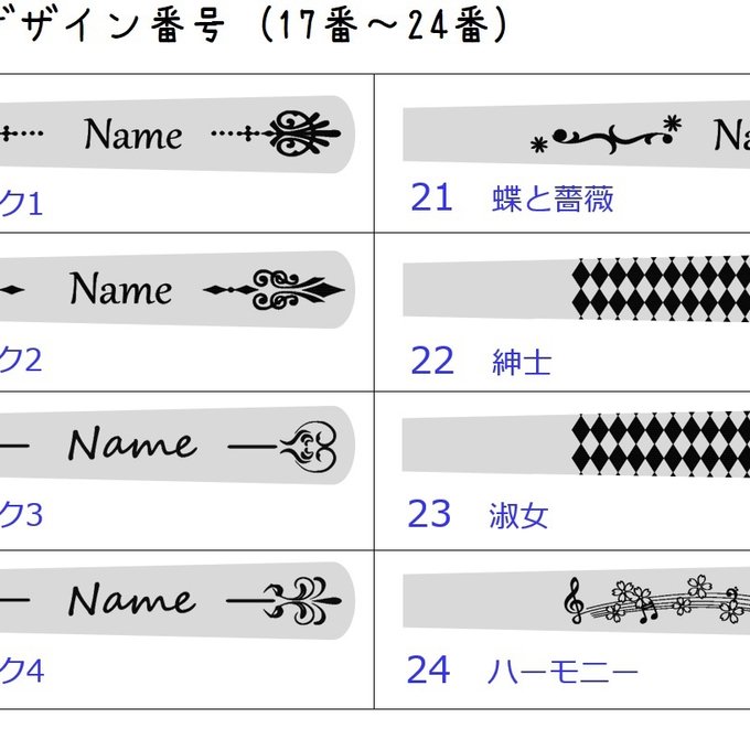 作品画像6枚目