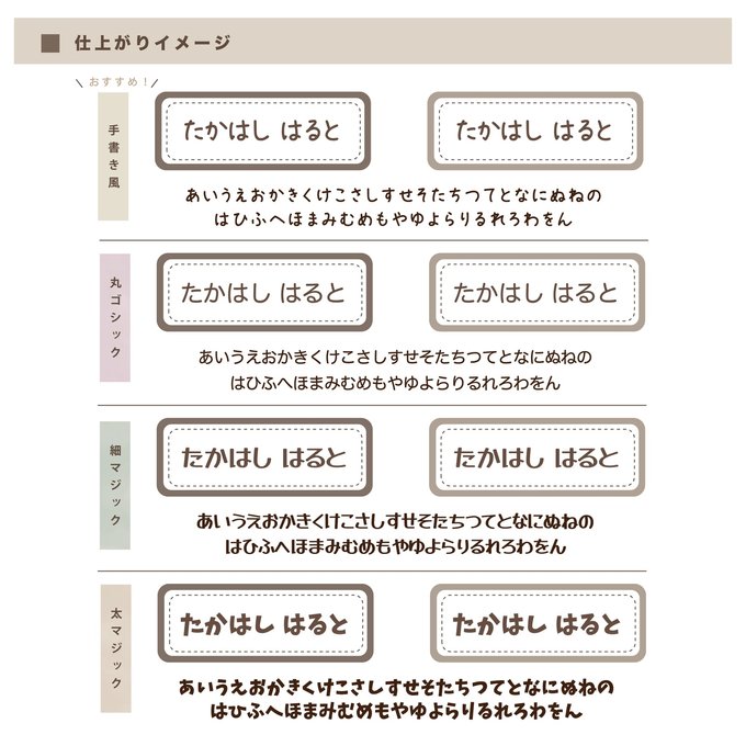 作品画像3枚目