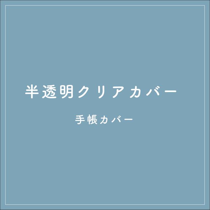 作品画像1枚目