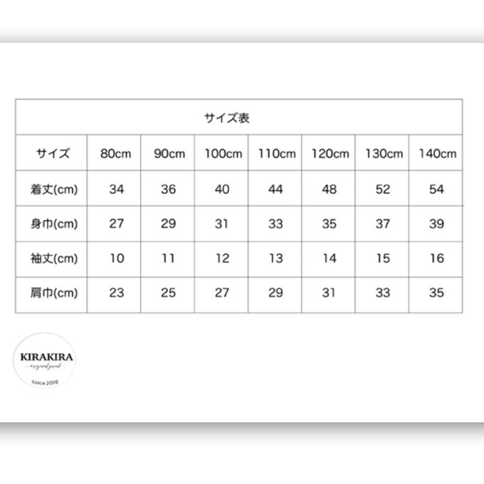 作品画像4枚目