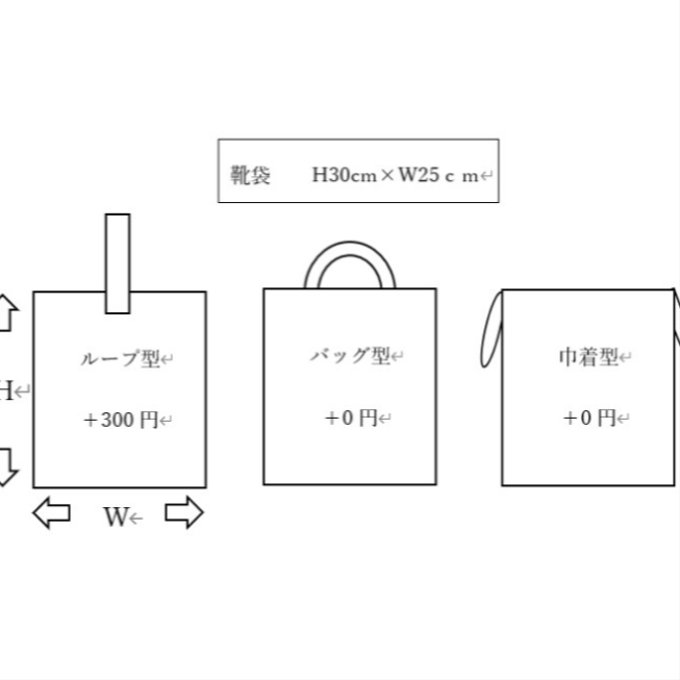 作品画像13枚目