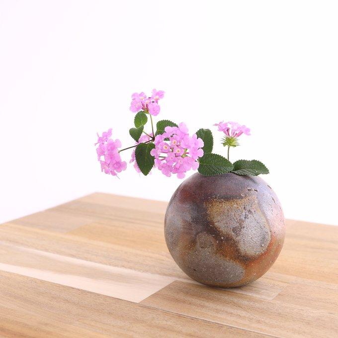 備前焼 小さな丸い一輪挿し【B】【陶器・花器・花入れ・フラワー 備前焼 小さな丸い一輪挿し【B】【陶器・花器・花入れ・フラワー