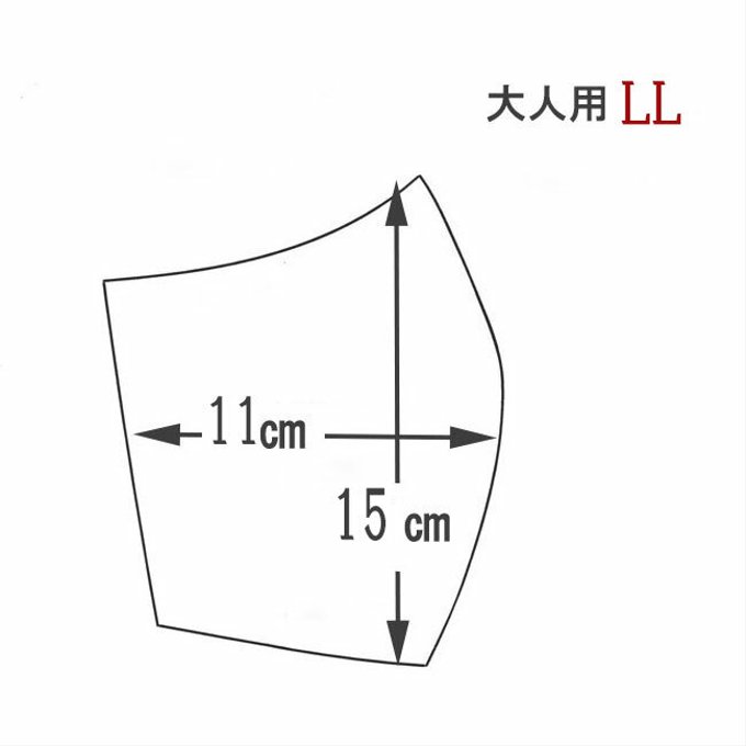 作品画像4枚目