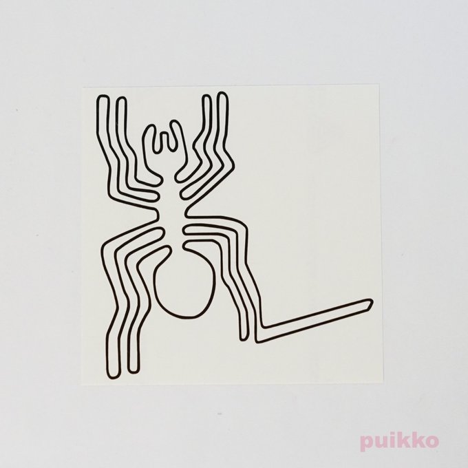 ステッカー ナスカの地上絵 クモ Puikko S Gallery Minne 国内最大級のハンドメイド 手作り通販サイト