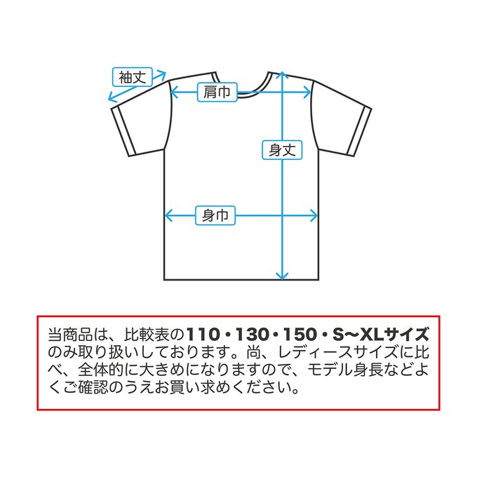 作品画像8枚目