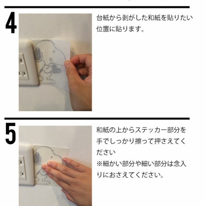 作品画像8枚目