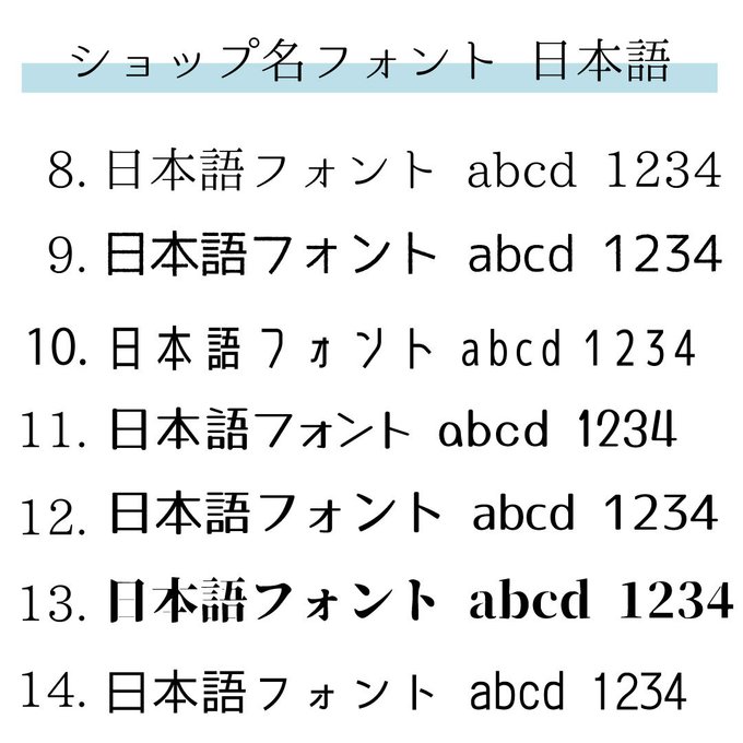 作品画像4枚目