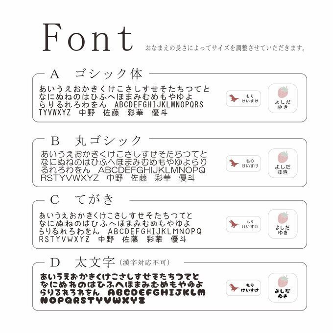 作品画像8枚目