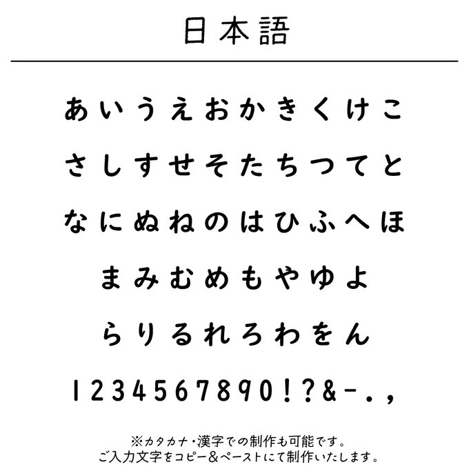 作品画像7枚目