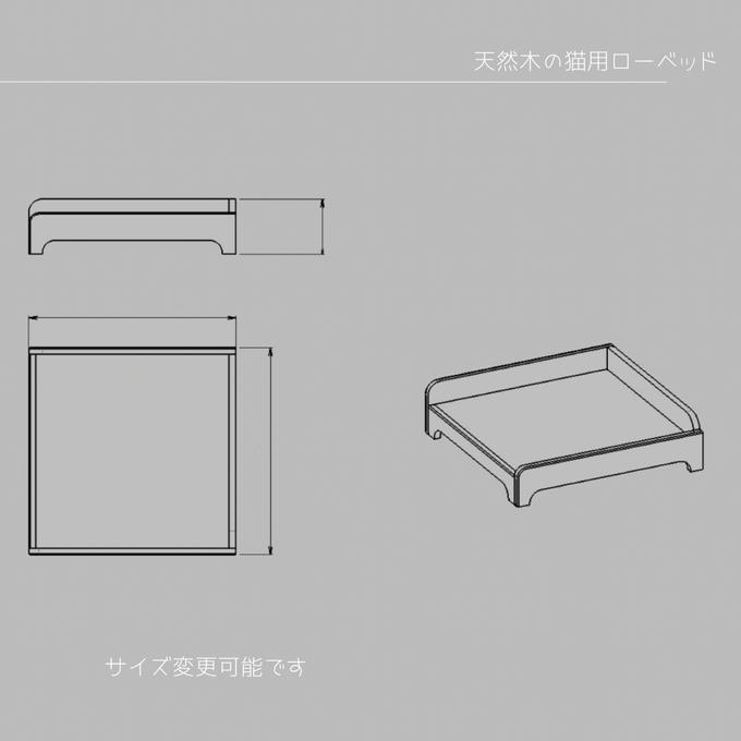 作品画像4枚目