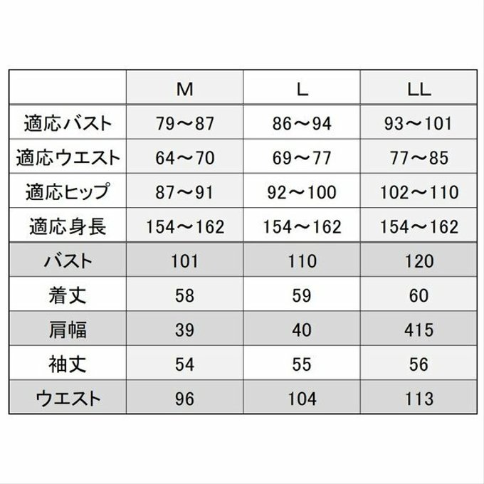 作品画像10枚目