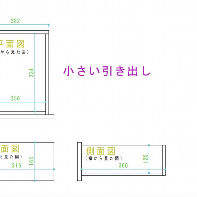 作品画像6枚目