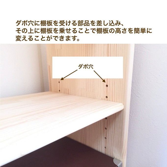 棚板が動かせる教具棚 2段 高さ60cm サイズオーダーOK - T-KAG 棚板が動かせる教具棚 2段 高さ60cm サイズオーダーOK - T-KAG