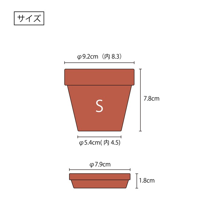 作品画像5枚目