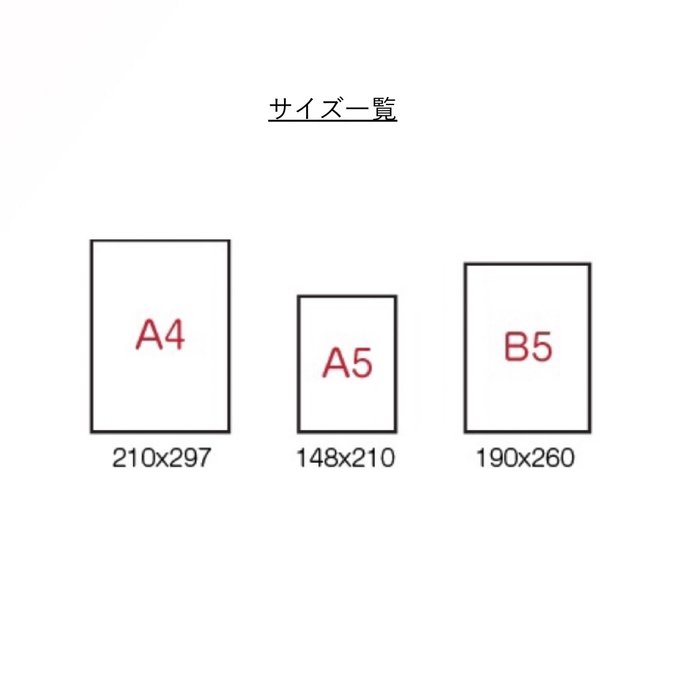 作品画像11枚目