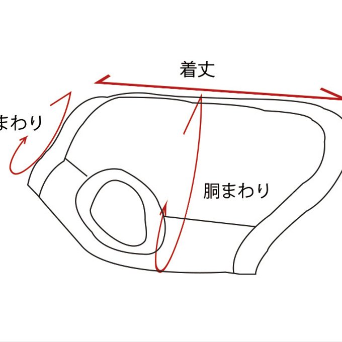 作品画像12枚目