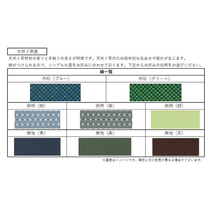 作品画像4枚目