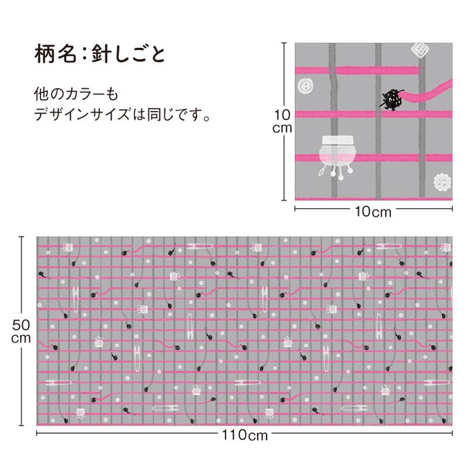 作品画像6枚目